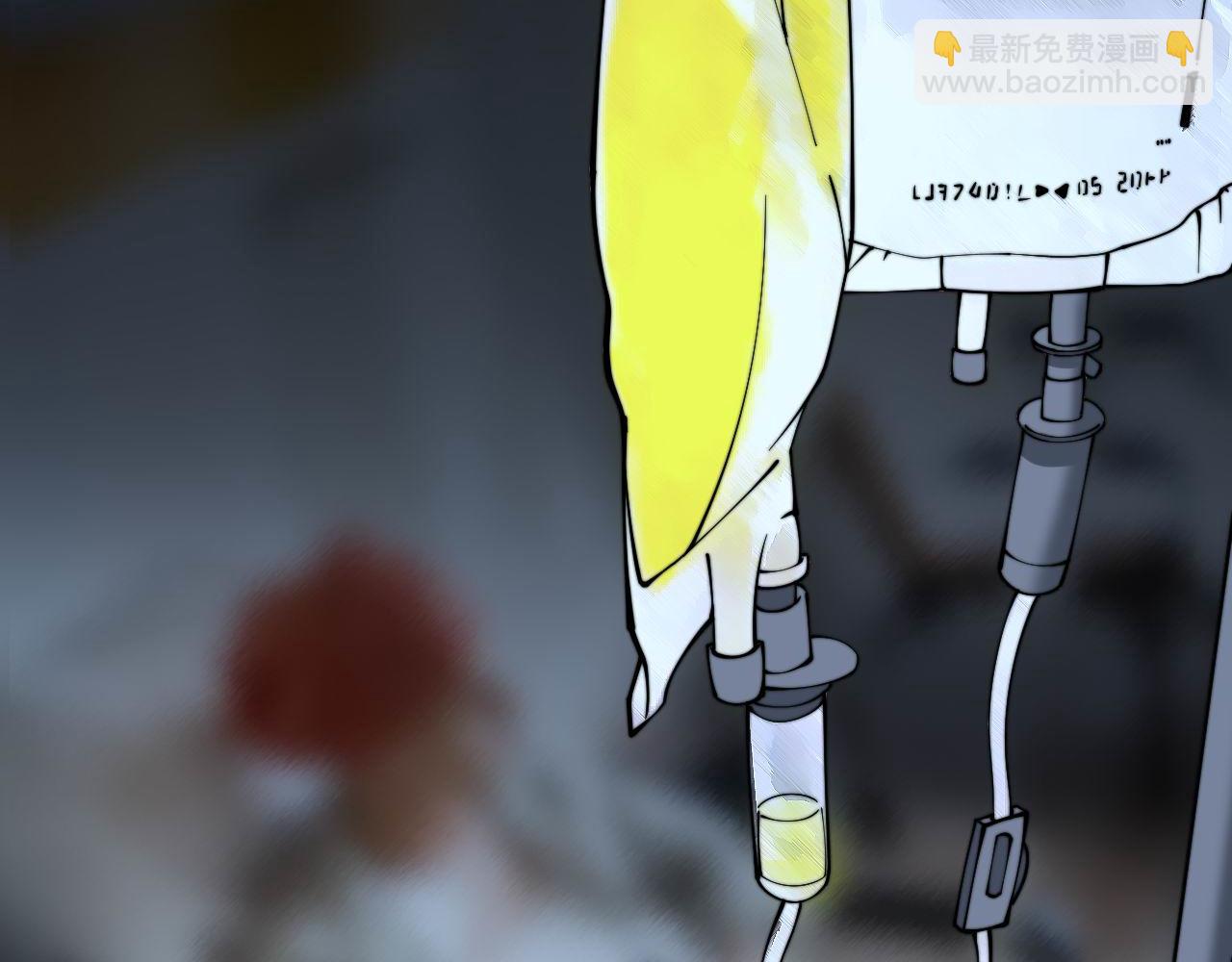 第334话 无能鼠辈131