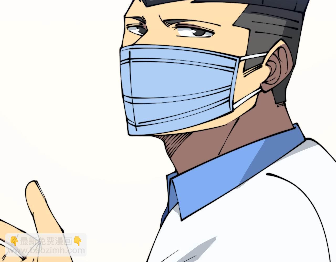 第334话 无能鼠辈149