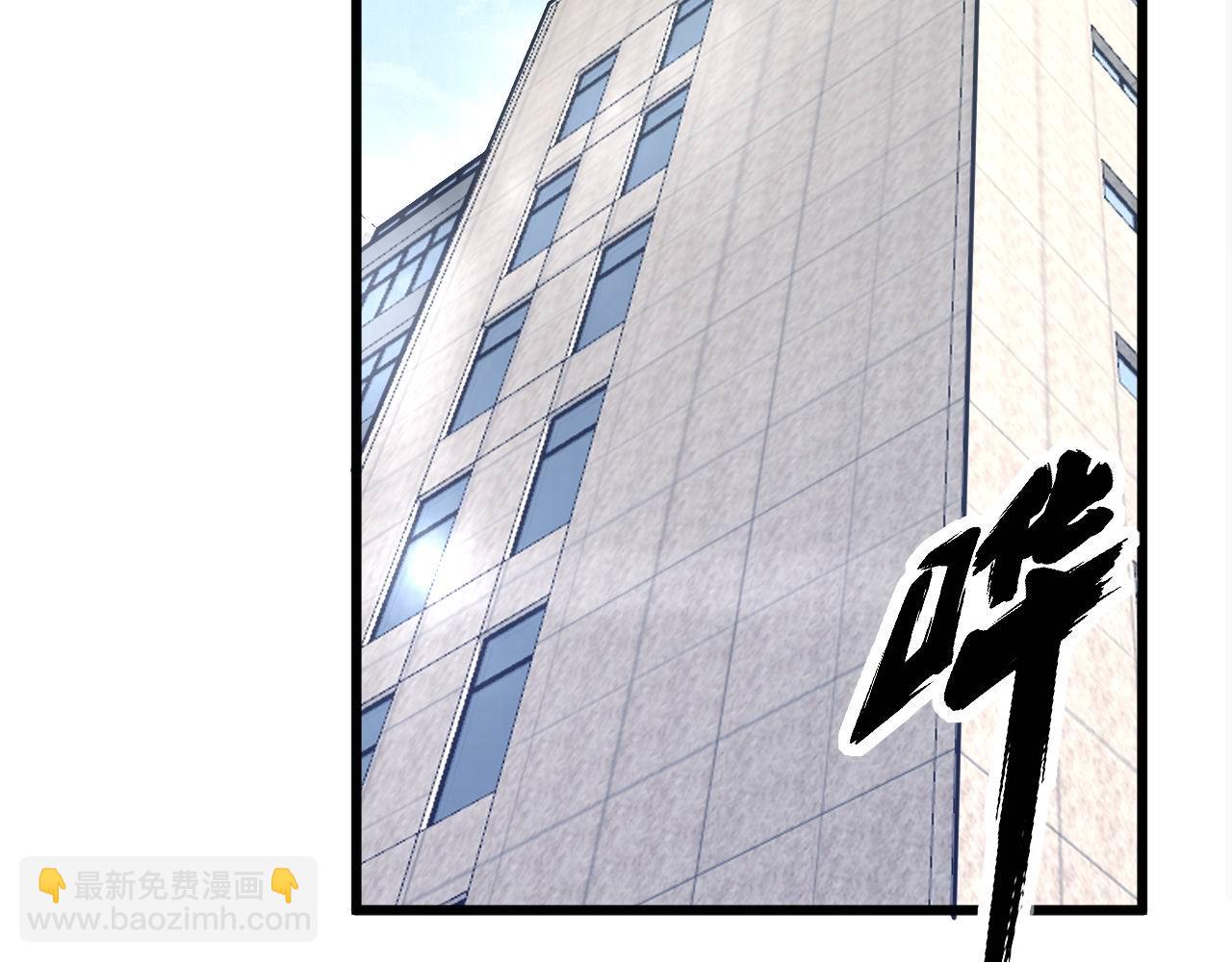 第334话 无能鼠辈28