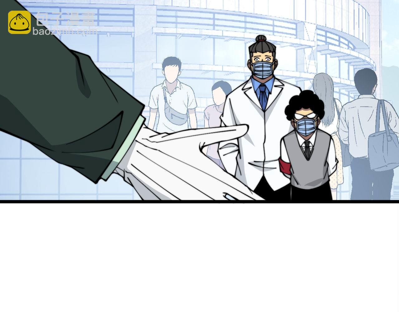 第334话 无能鼠辈30
