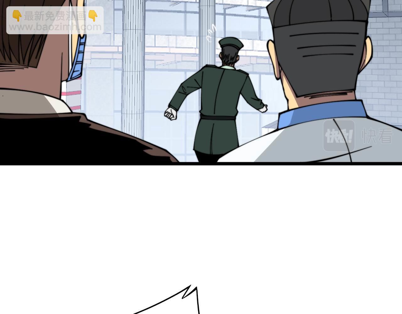 第334话 无能鼠辈65