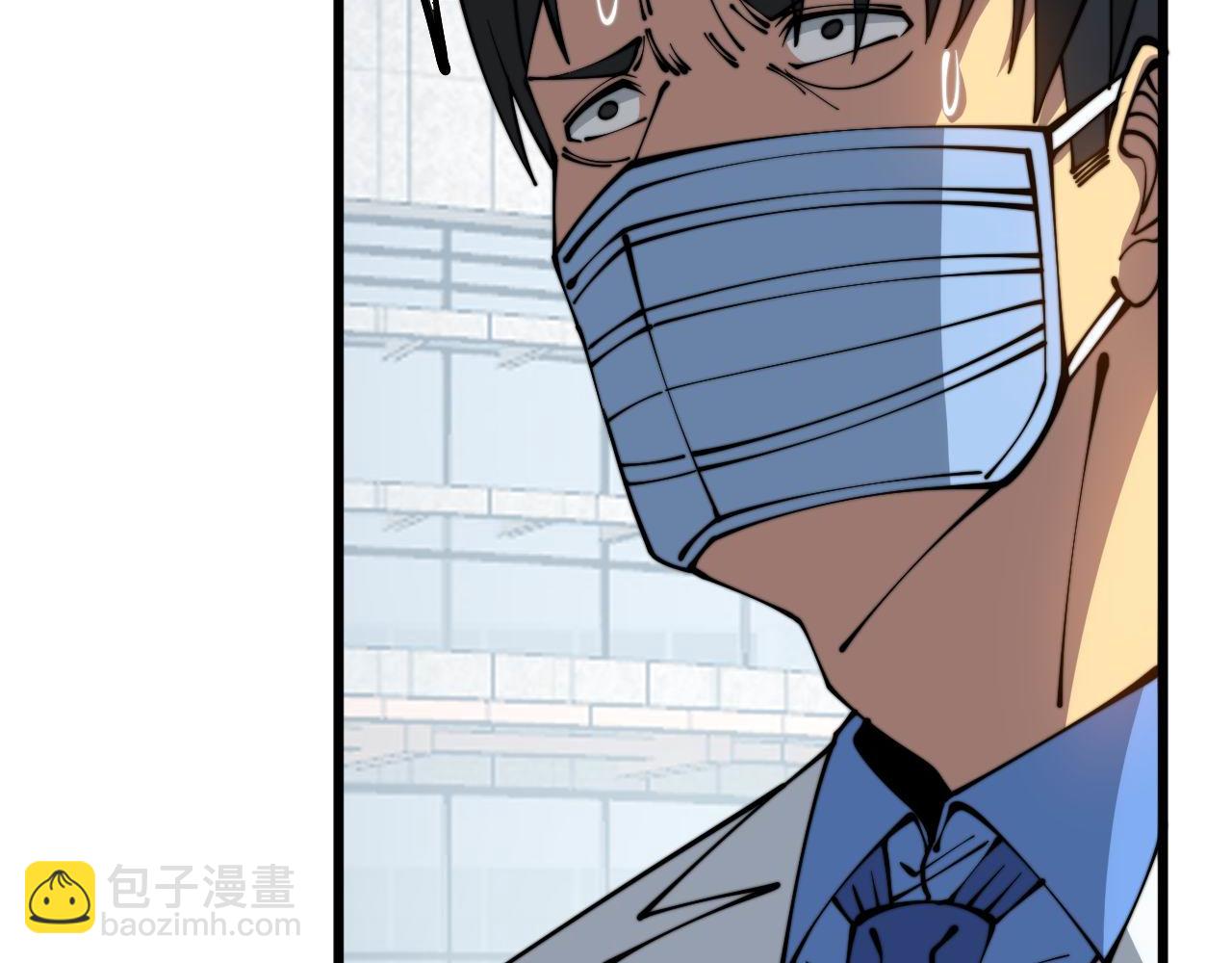 第334话 无能鼠辈72