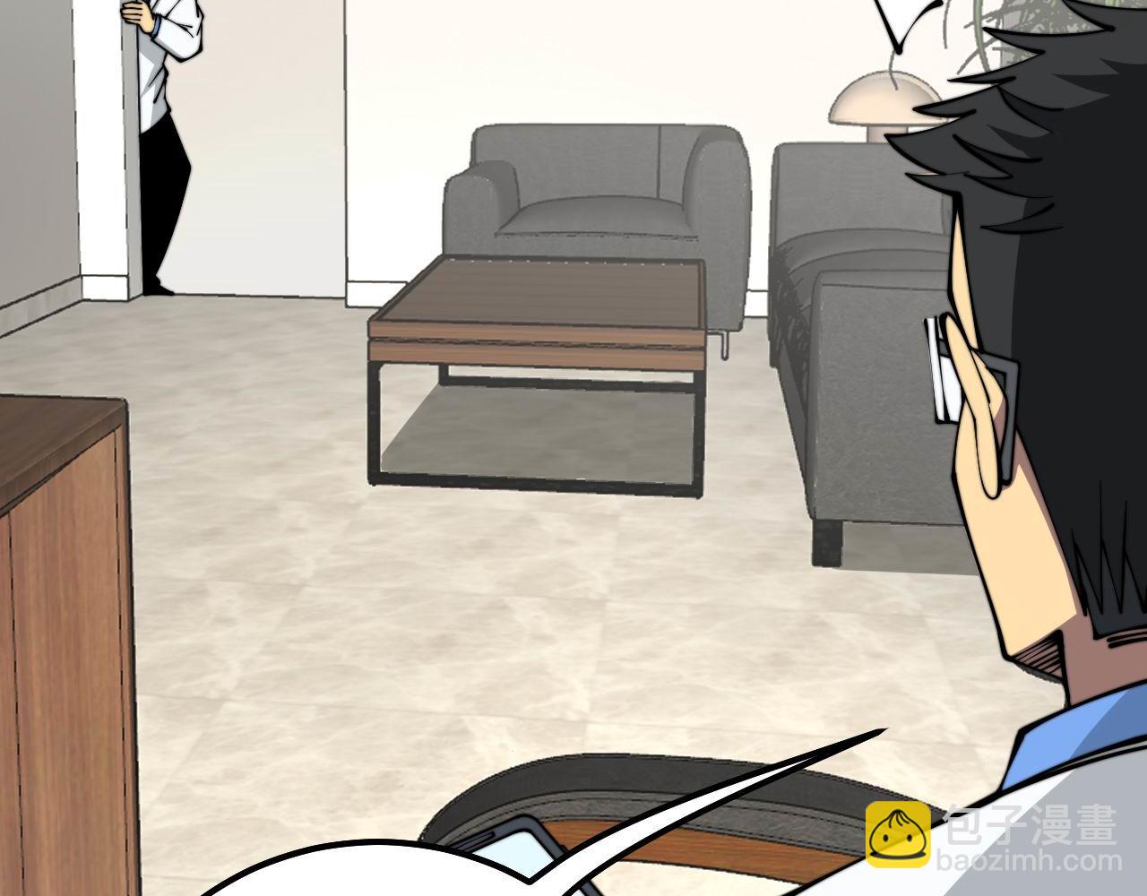 第334话 无能鼠辈85