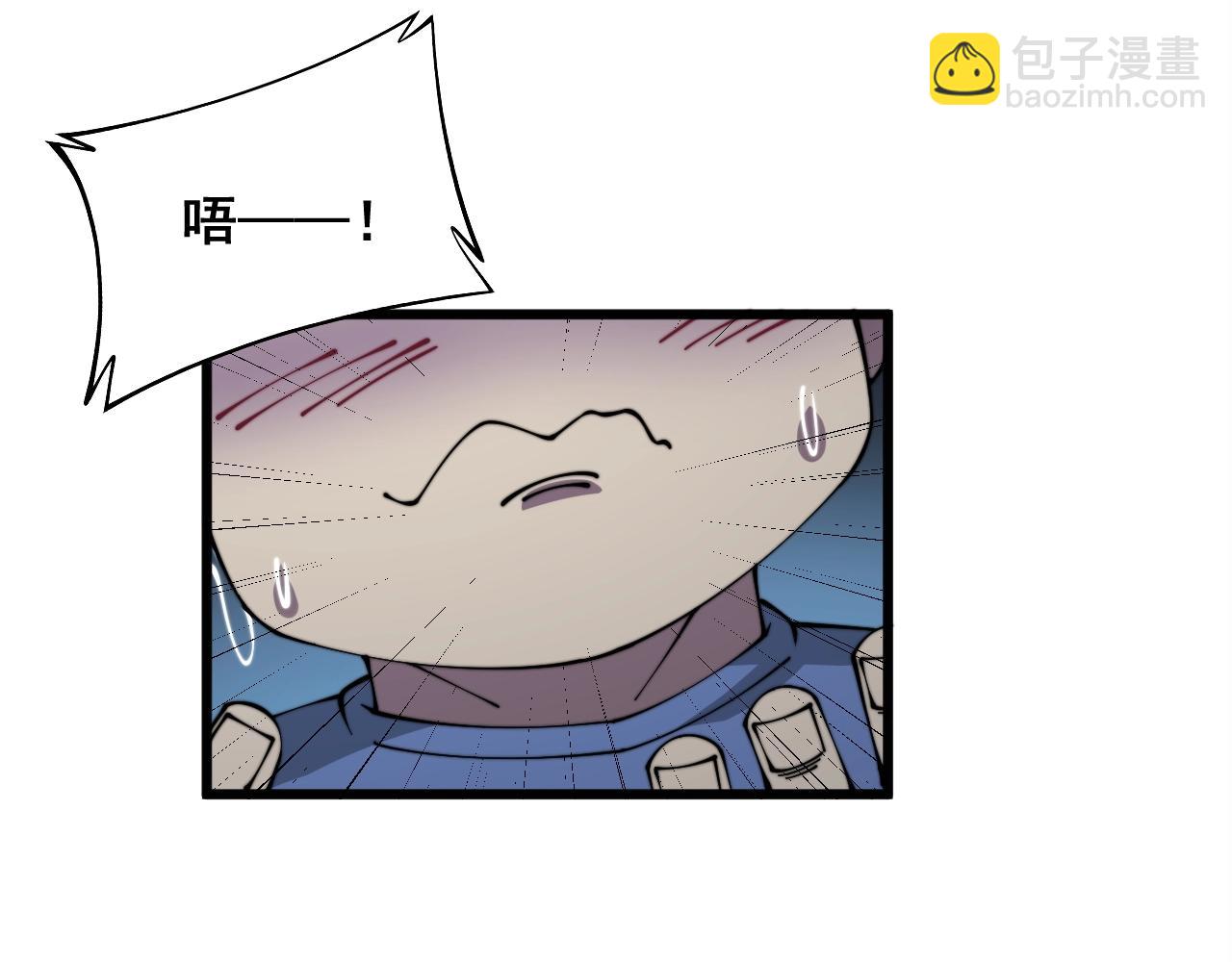 第335话 子母参115