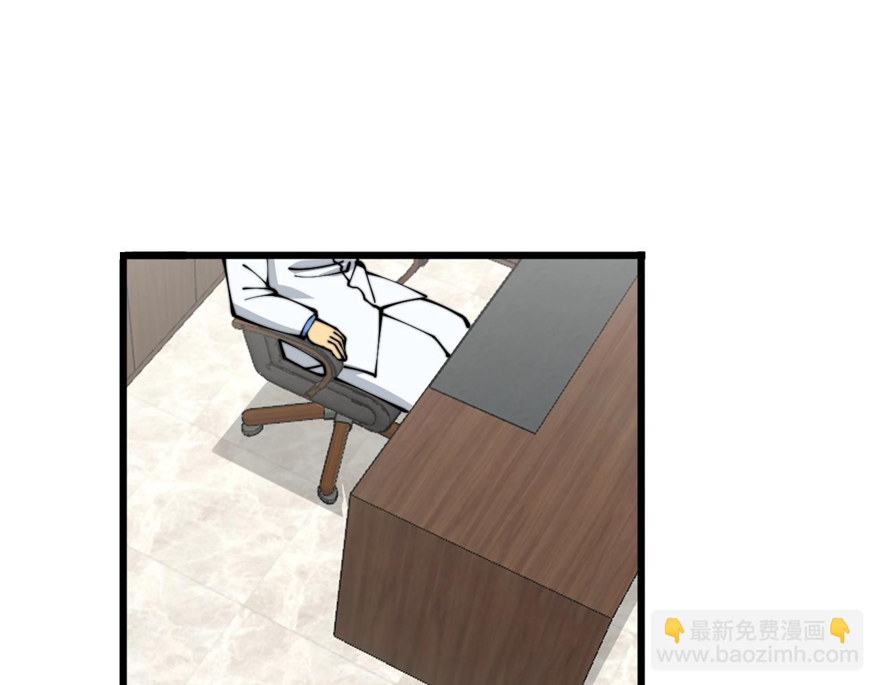 第335话 子母参4