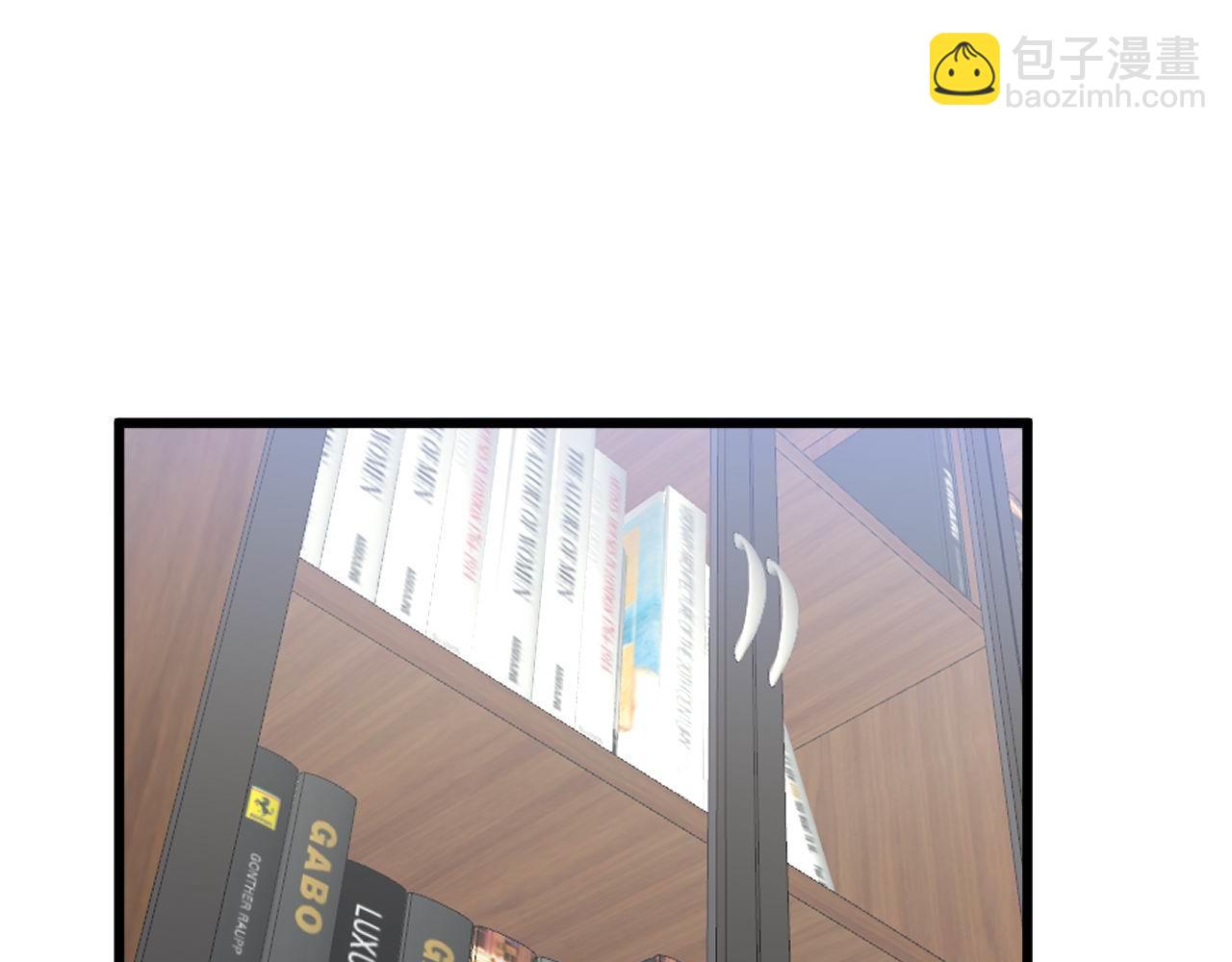第336话 蛇鳞草55