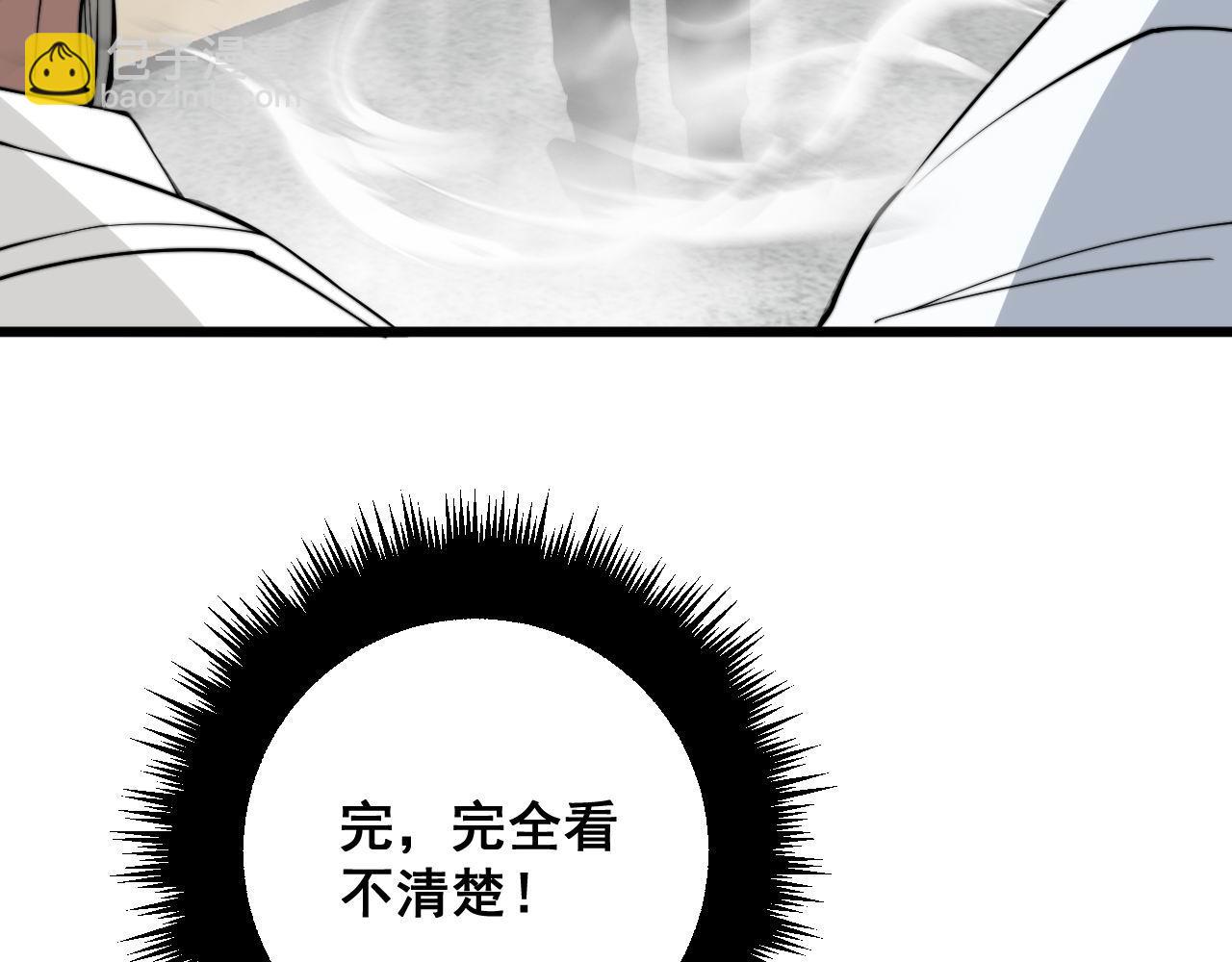 第337话 大妈的病104