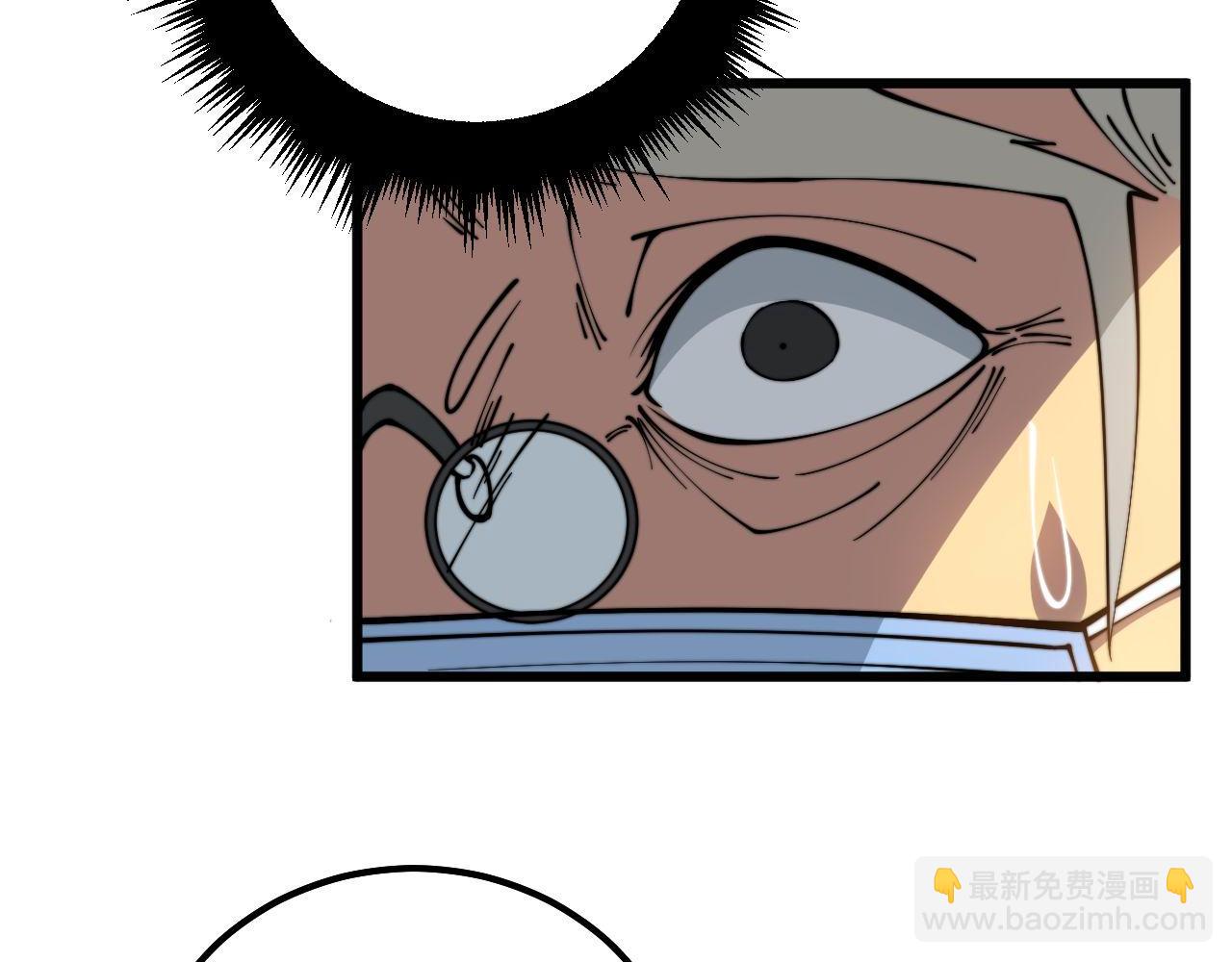第337话 大妈的病105