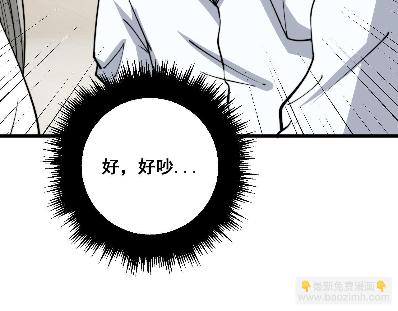 第337话 大妈的病137