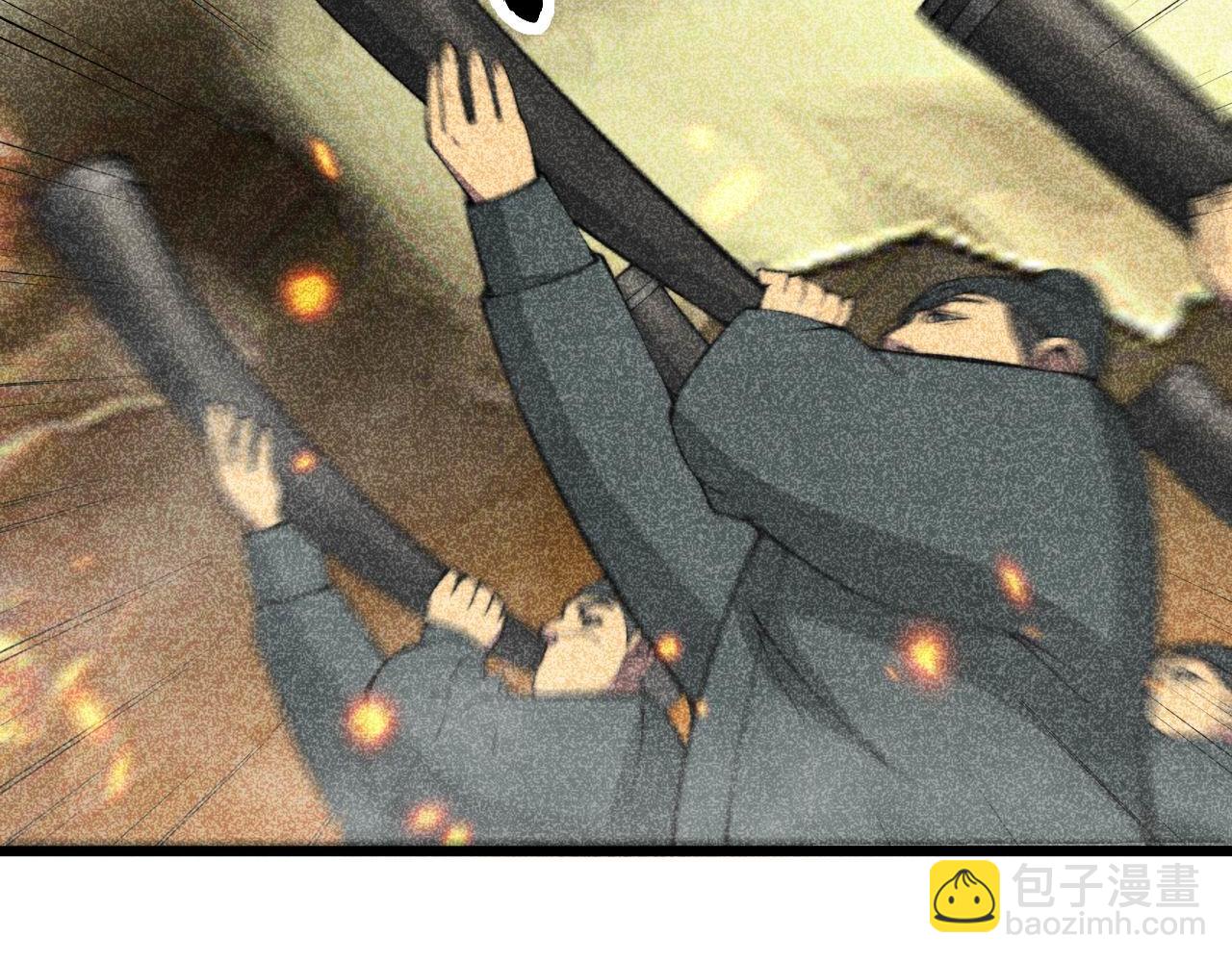 第337话 大妈的病33