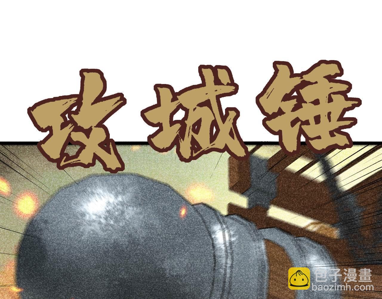 第337话 大妈的病36