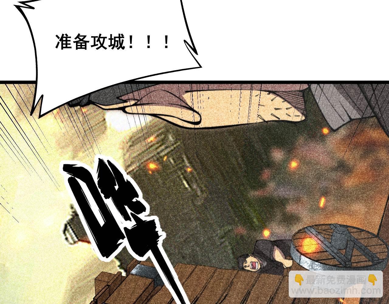 第337话 大妈的病38