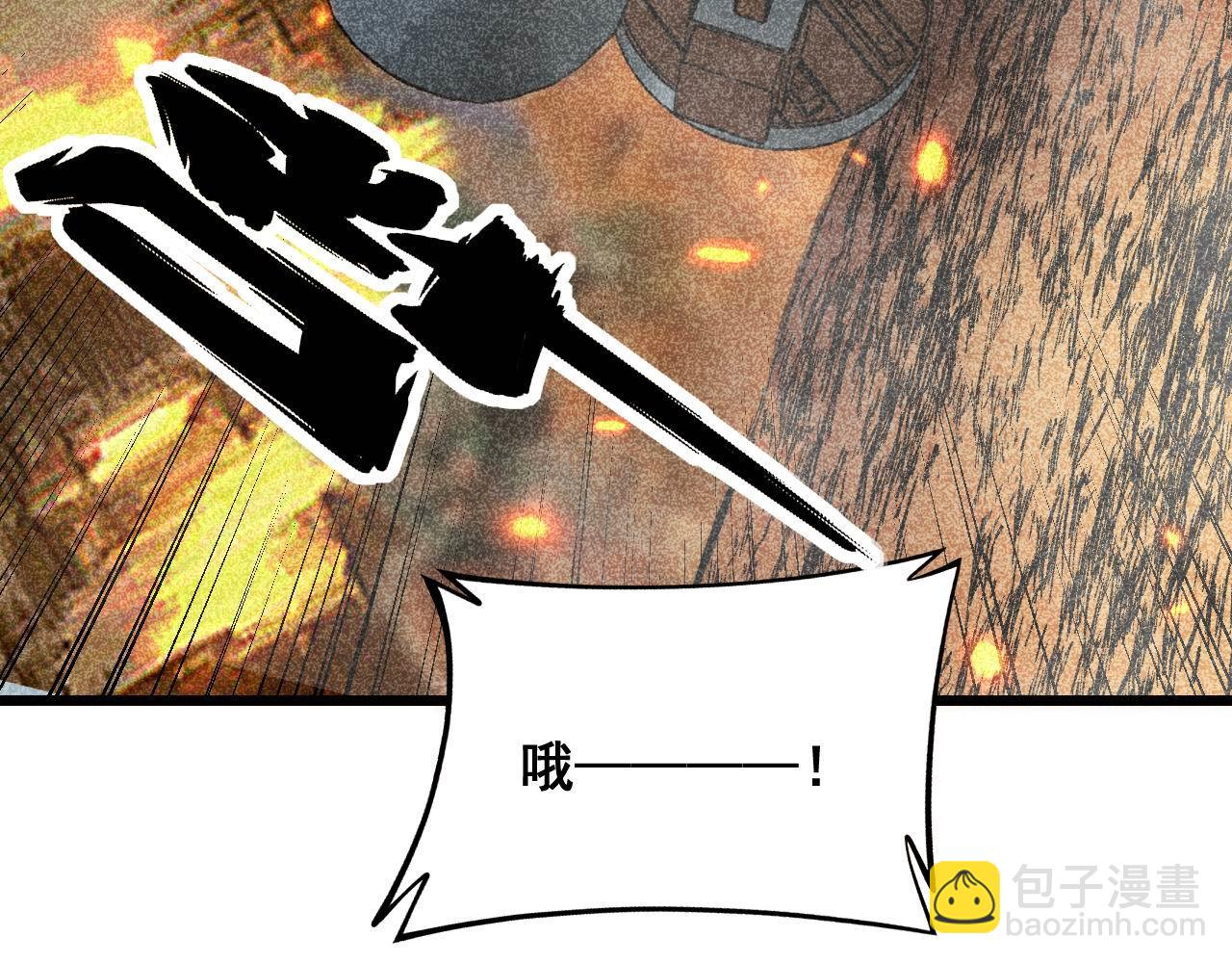 第337话 大妈的病40