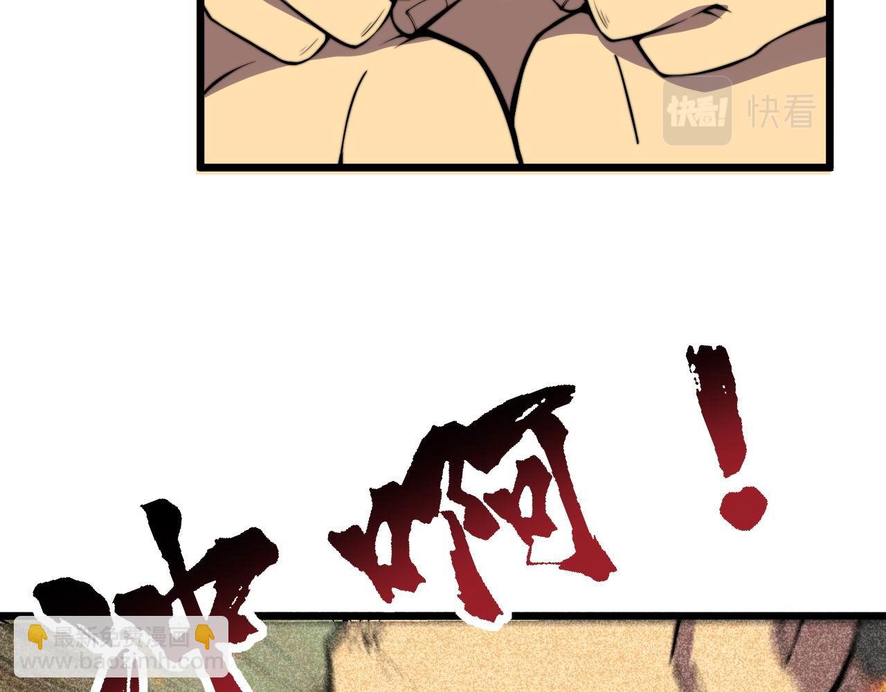 第337话 大妈的病42