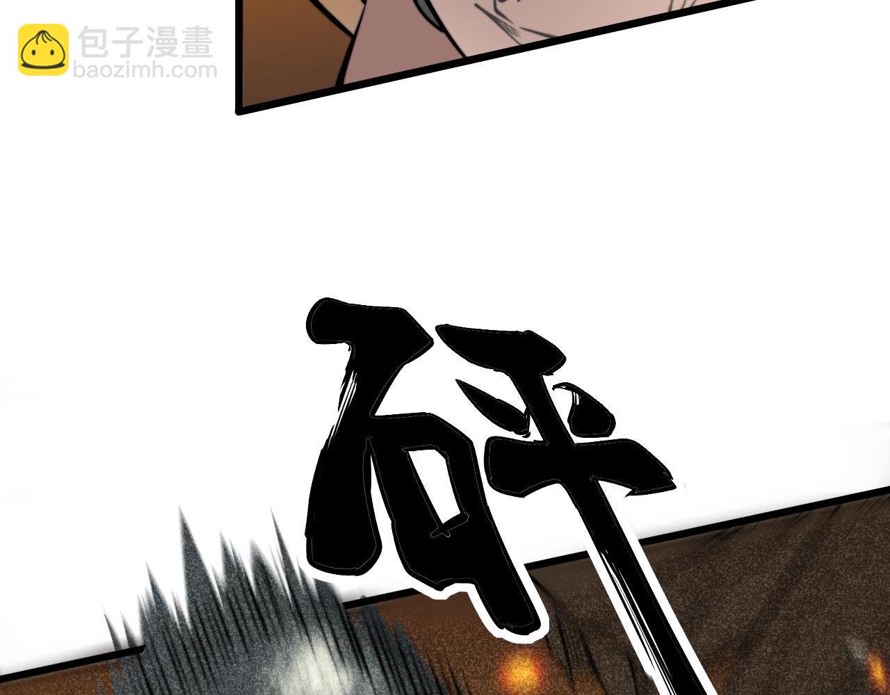 第337话 大妈的病46