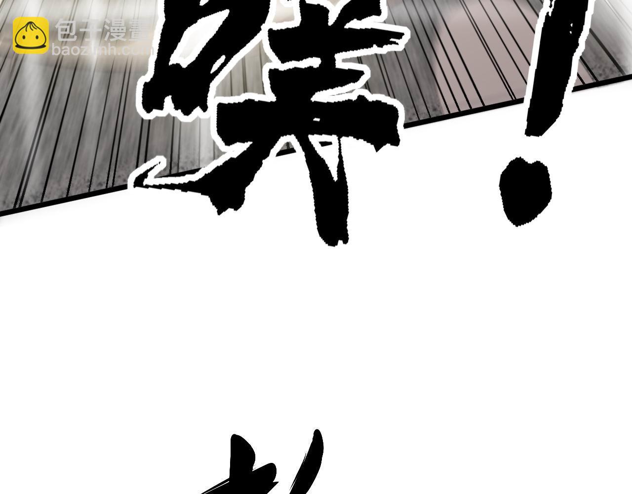 第337话 大妈的病55