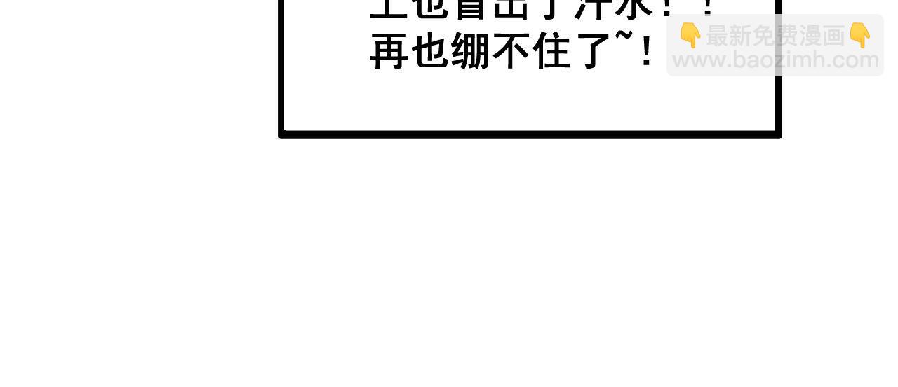 第337话 大妈的病58