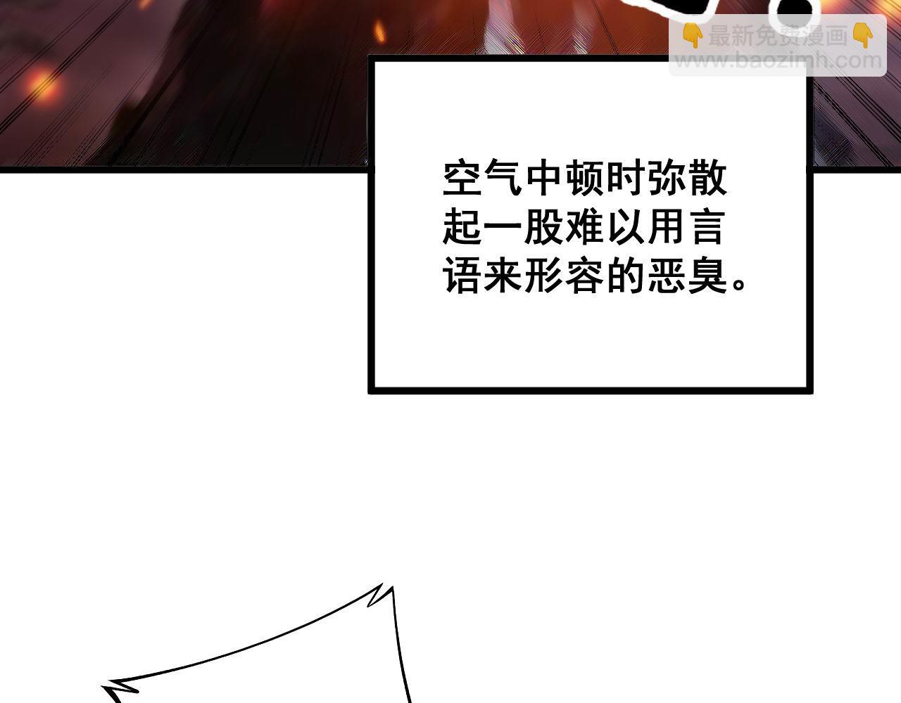 第337话 大妈的病61