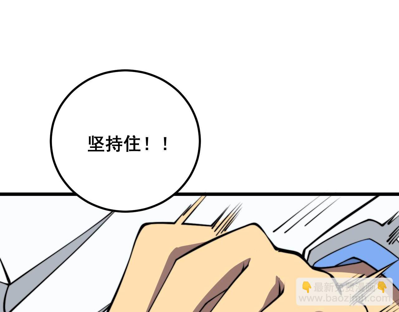 第337话 大妈的病66