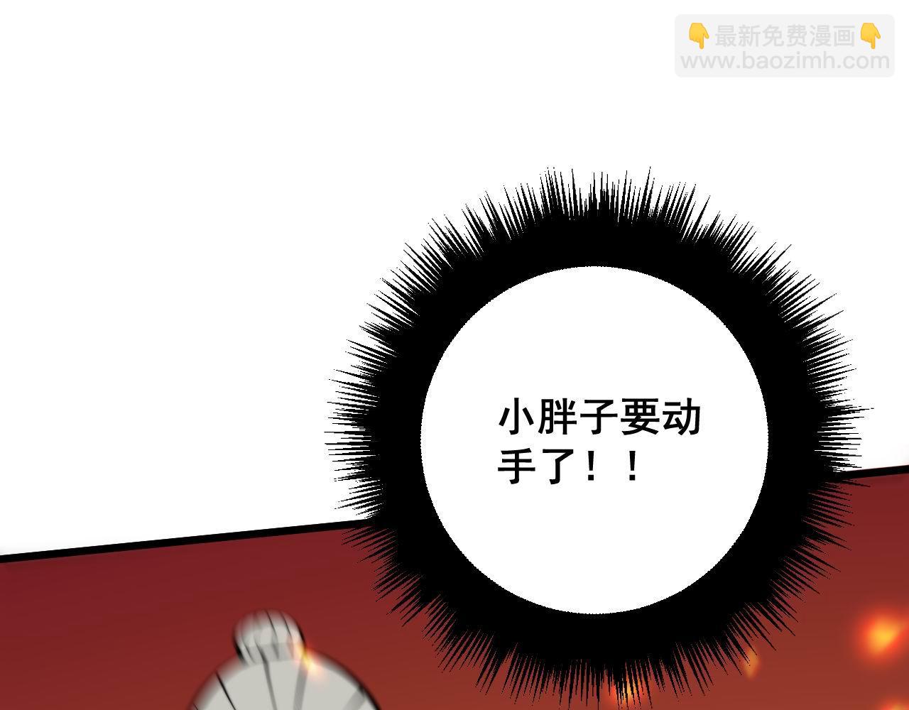 第337话 大妈的病69