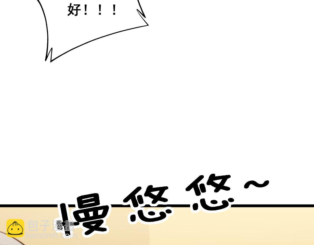 第337话 大妈的病74