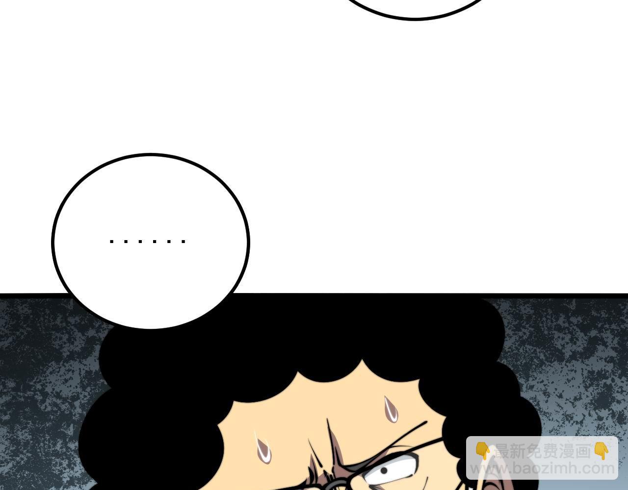 第337话 大妈的病8