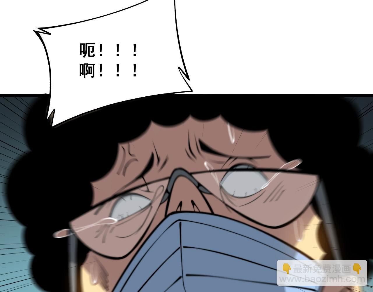 第337话 大妈的病84