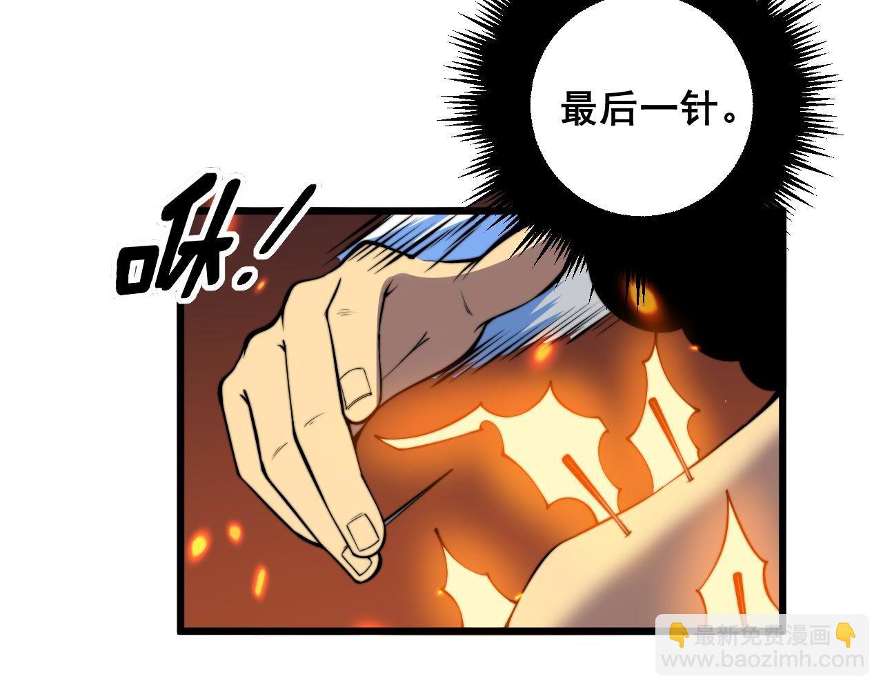 第337话 大妈的病94