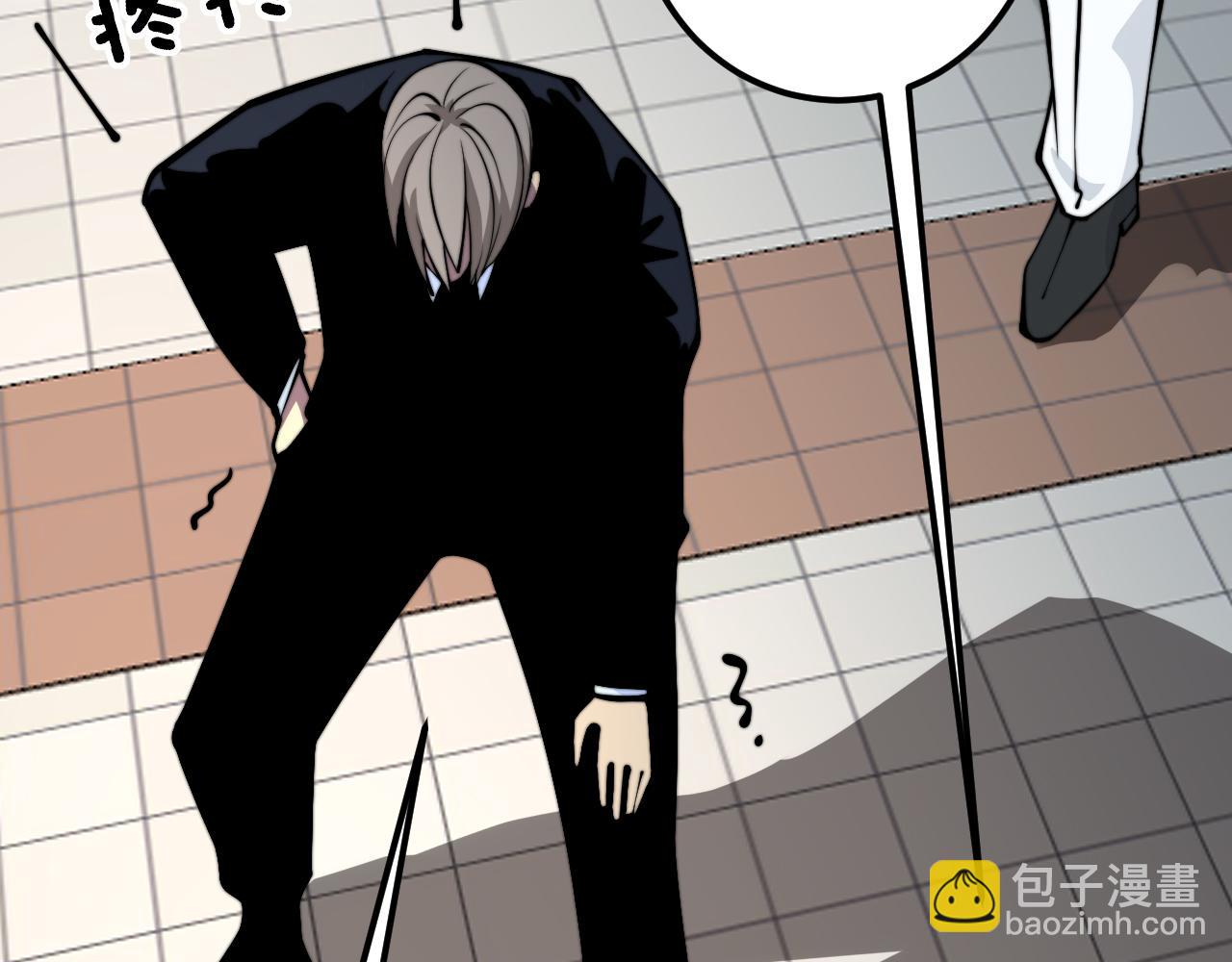 第338话 弹针法113
