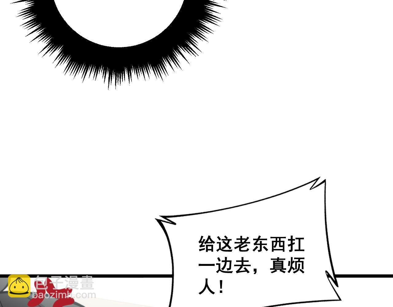 第338话 弹针法17