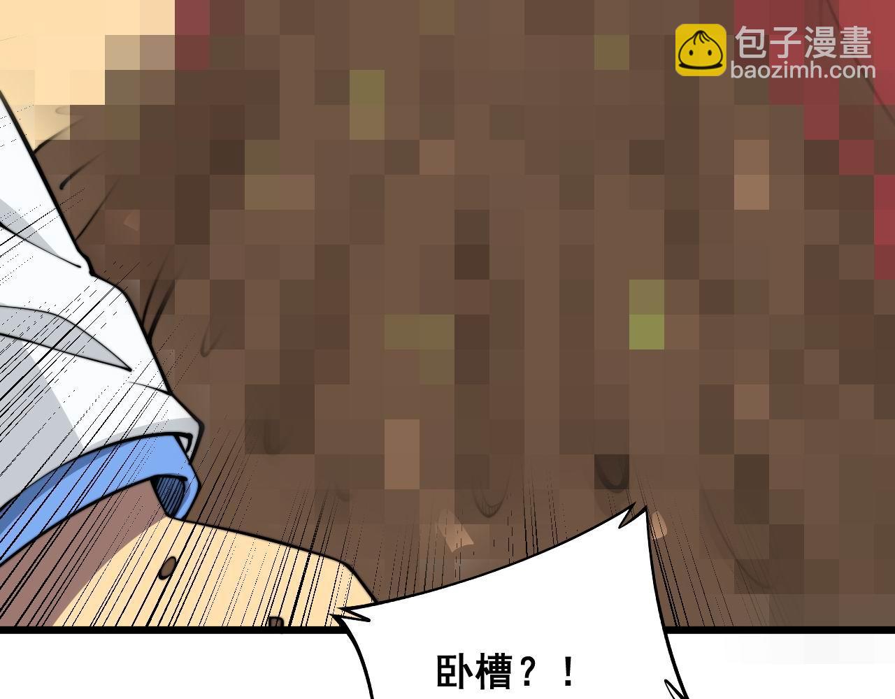 第338话 弹针法42