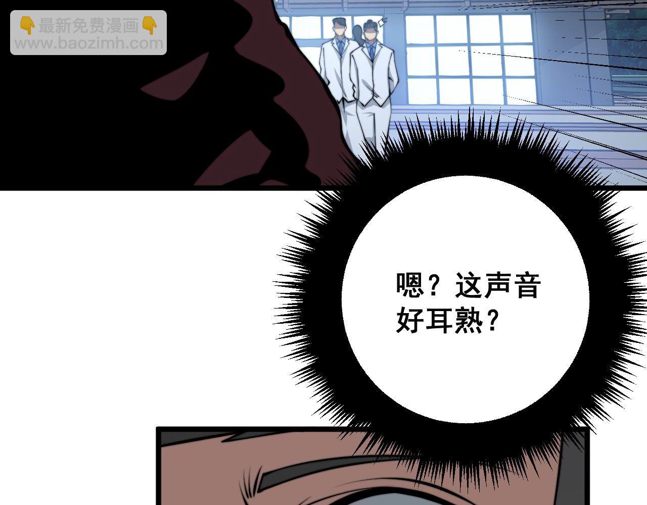第338话 弹针法89
