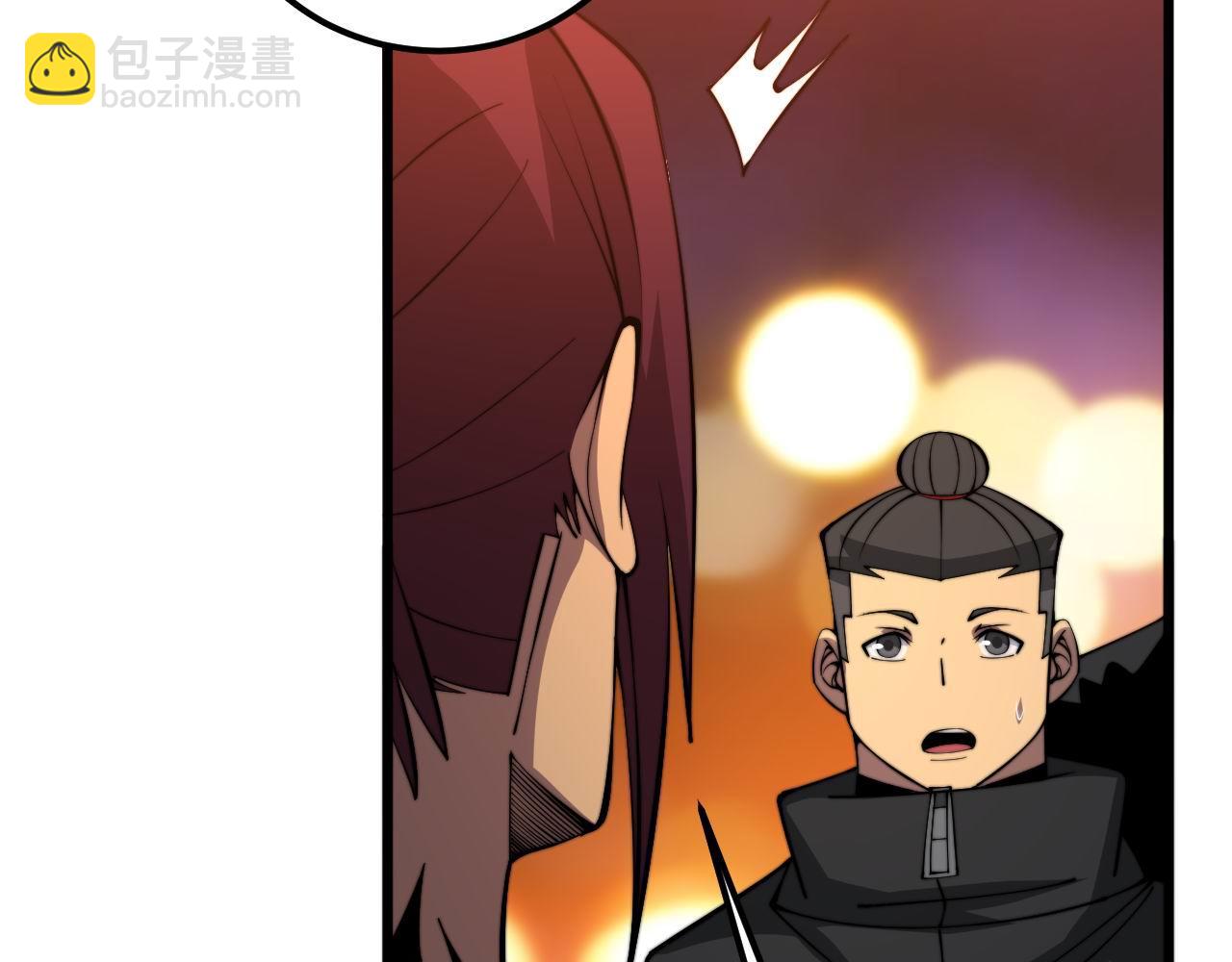 第339话 窝里横111