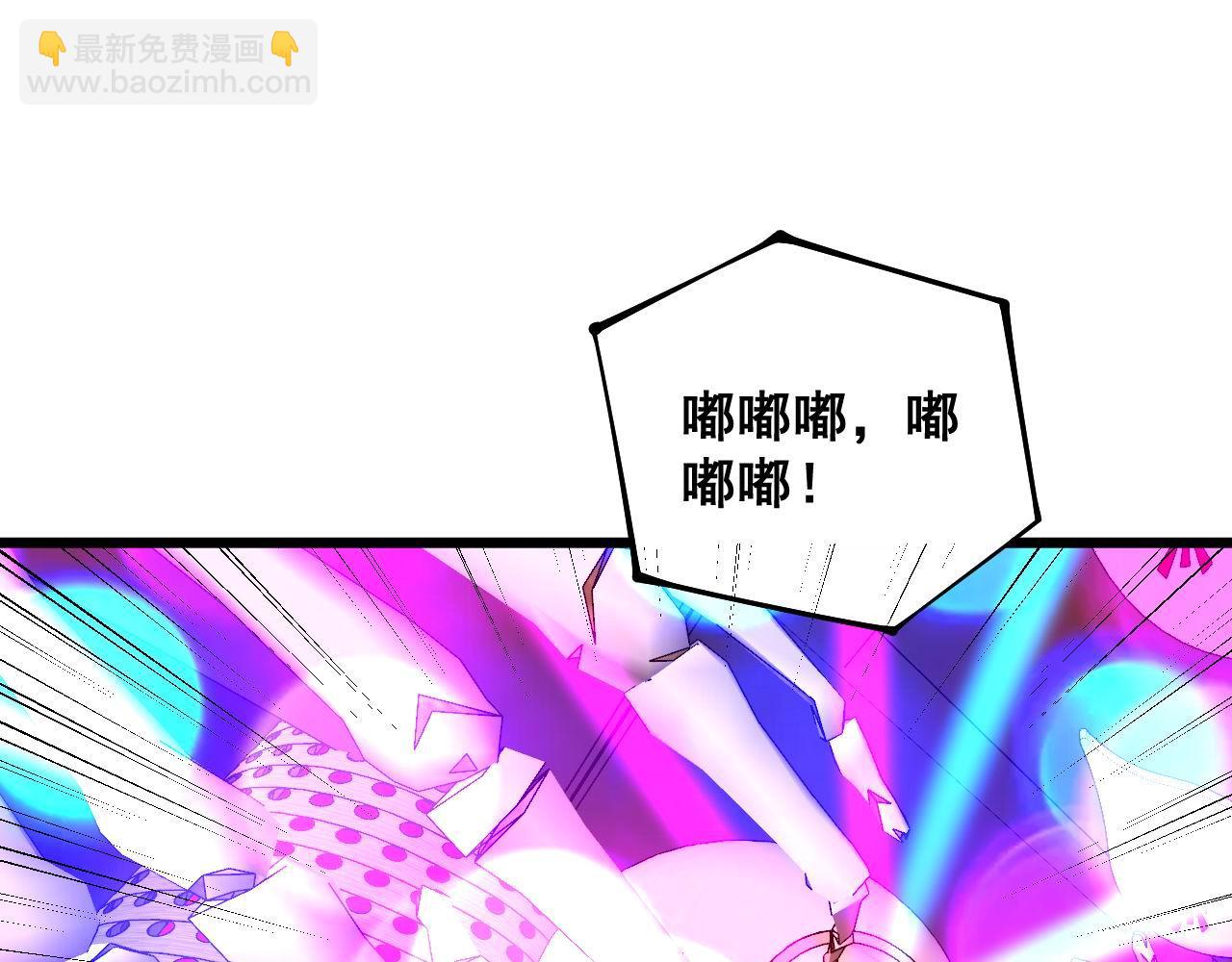 第339话 窝里横125