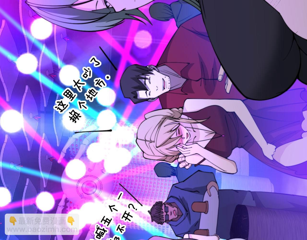 第339话 窝里横129