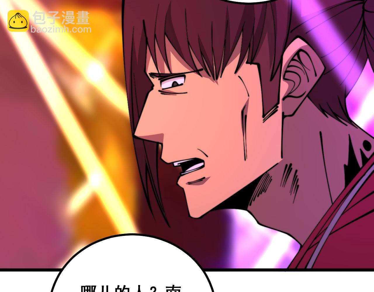 第339话 窝里横138