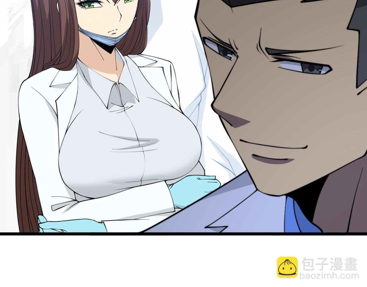 第339话 窝里横16