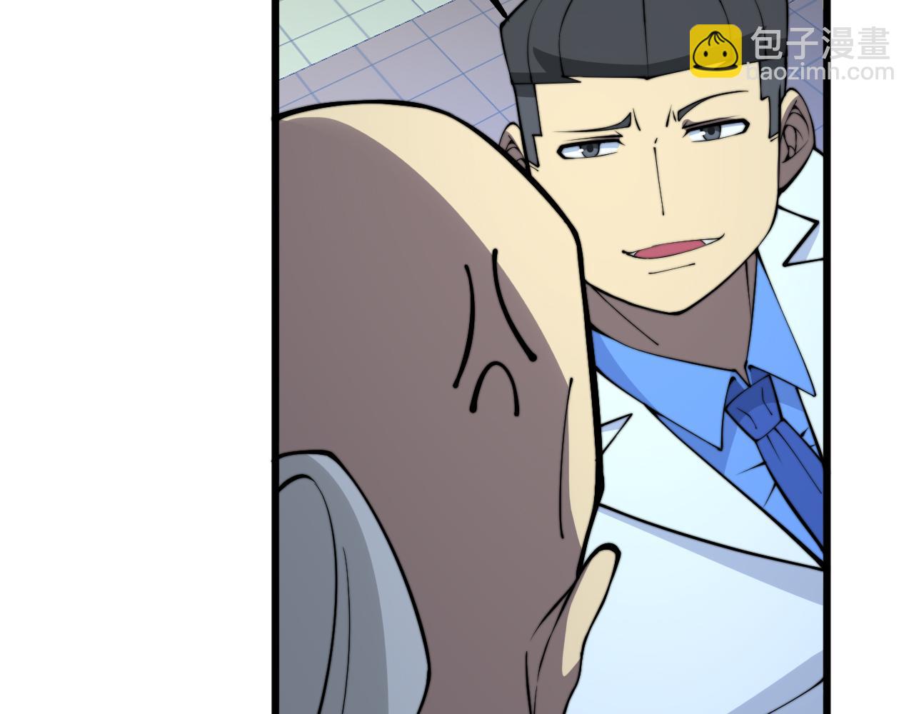 第339话 窝里横22