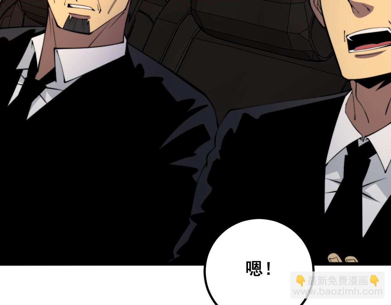 第339话 窝里横31