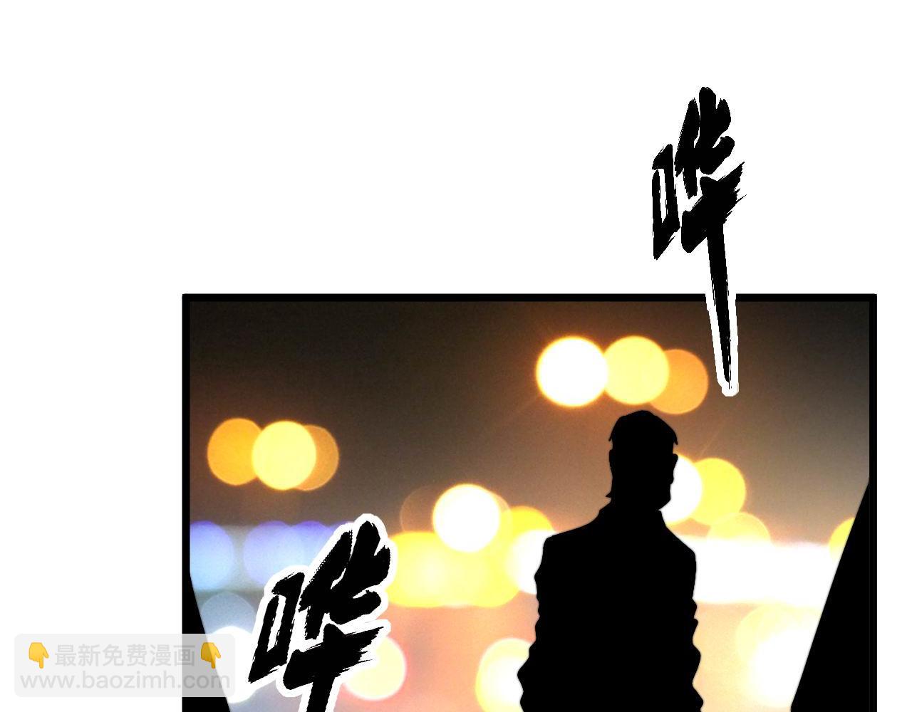 第339话 窝里横38