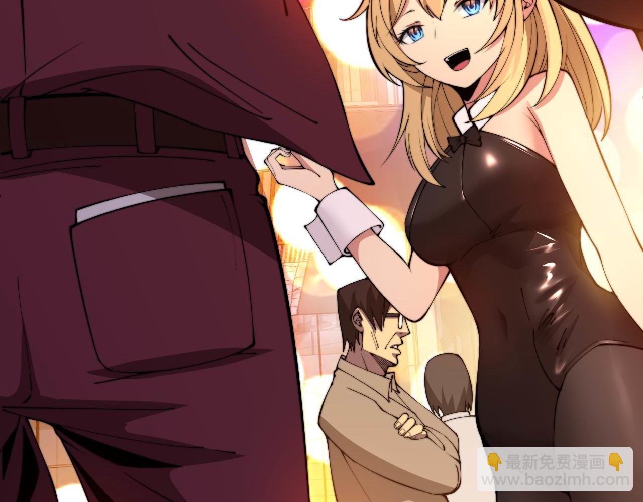 第339话 窝里横40