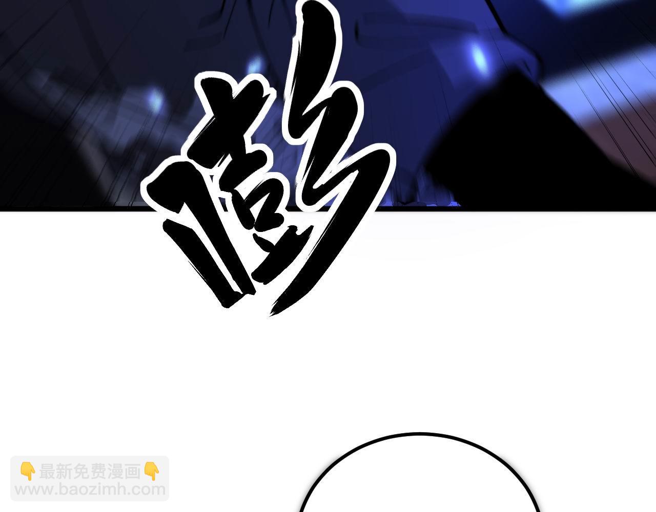 第340话 强买强卖101