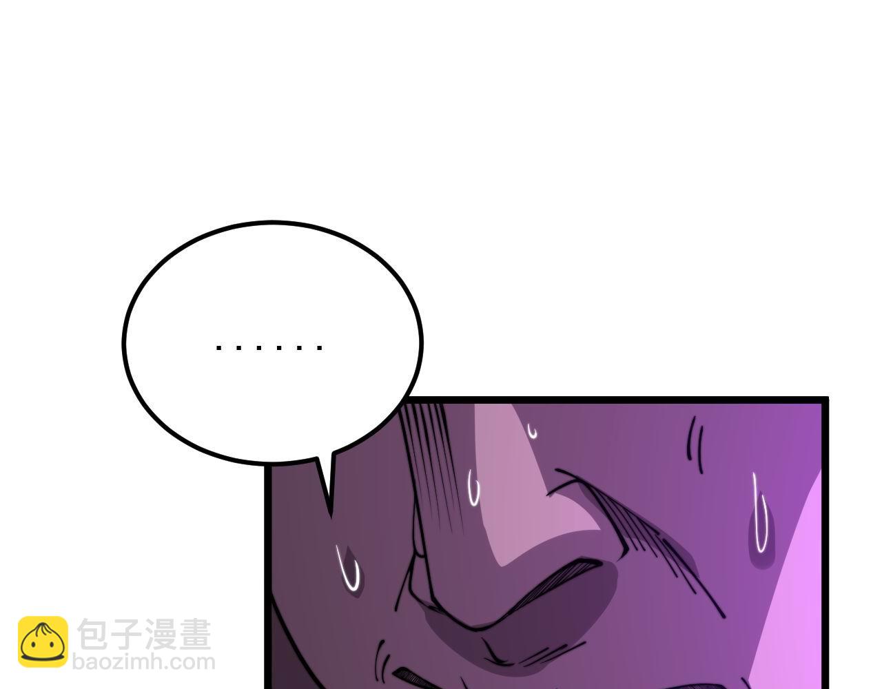 第340话 强买强卖108