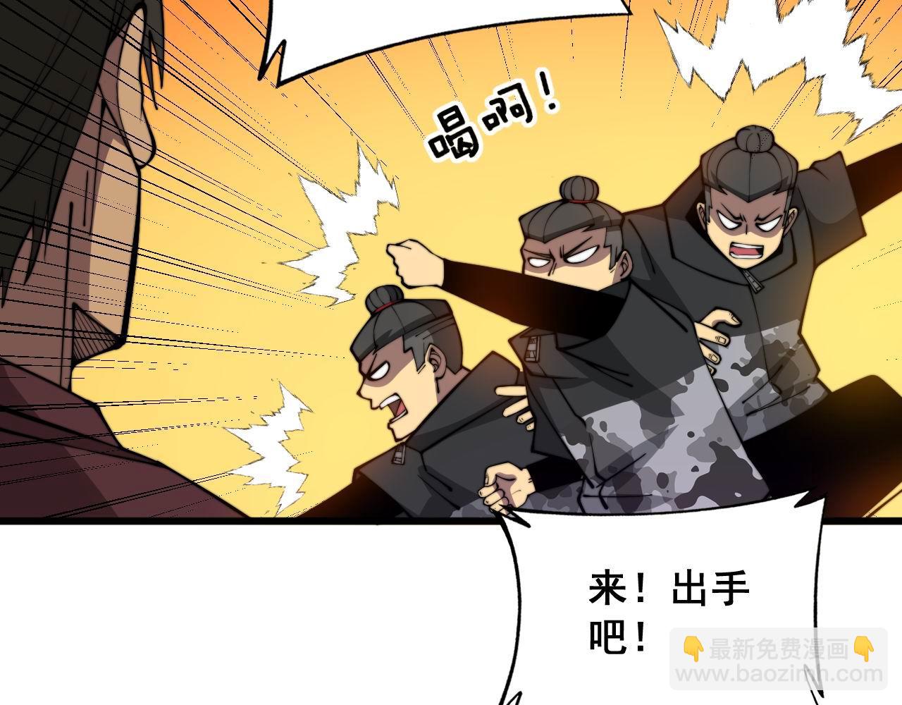 第340话 强买强卖130