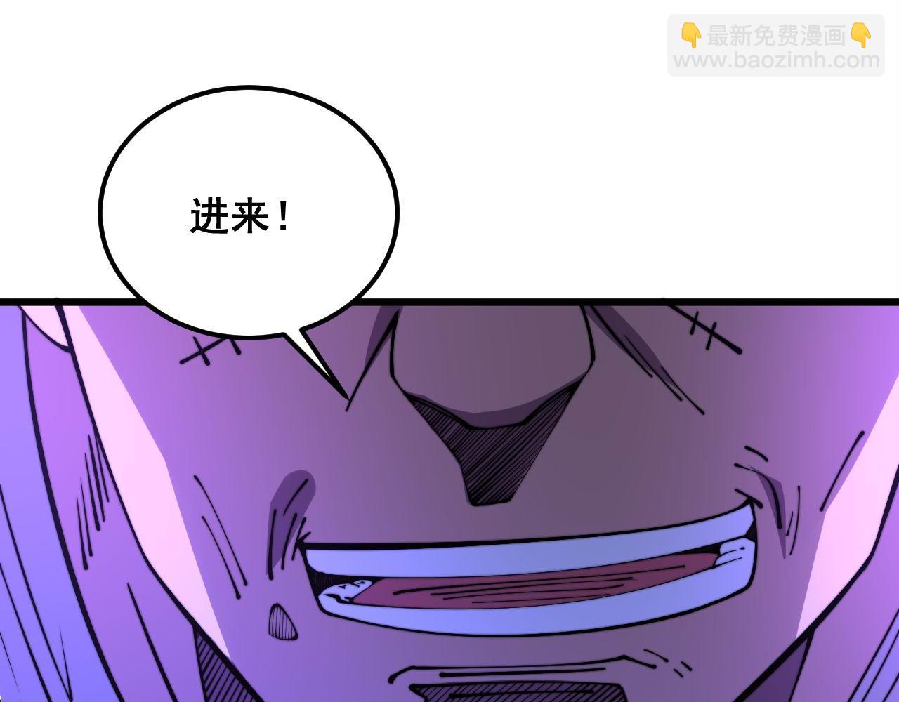 第340话 强买强卖80