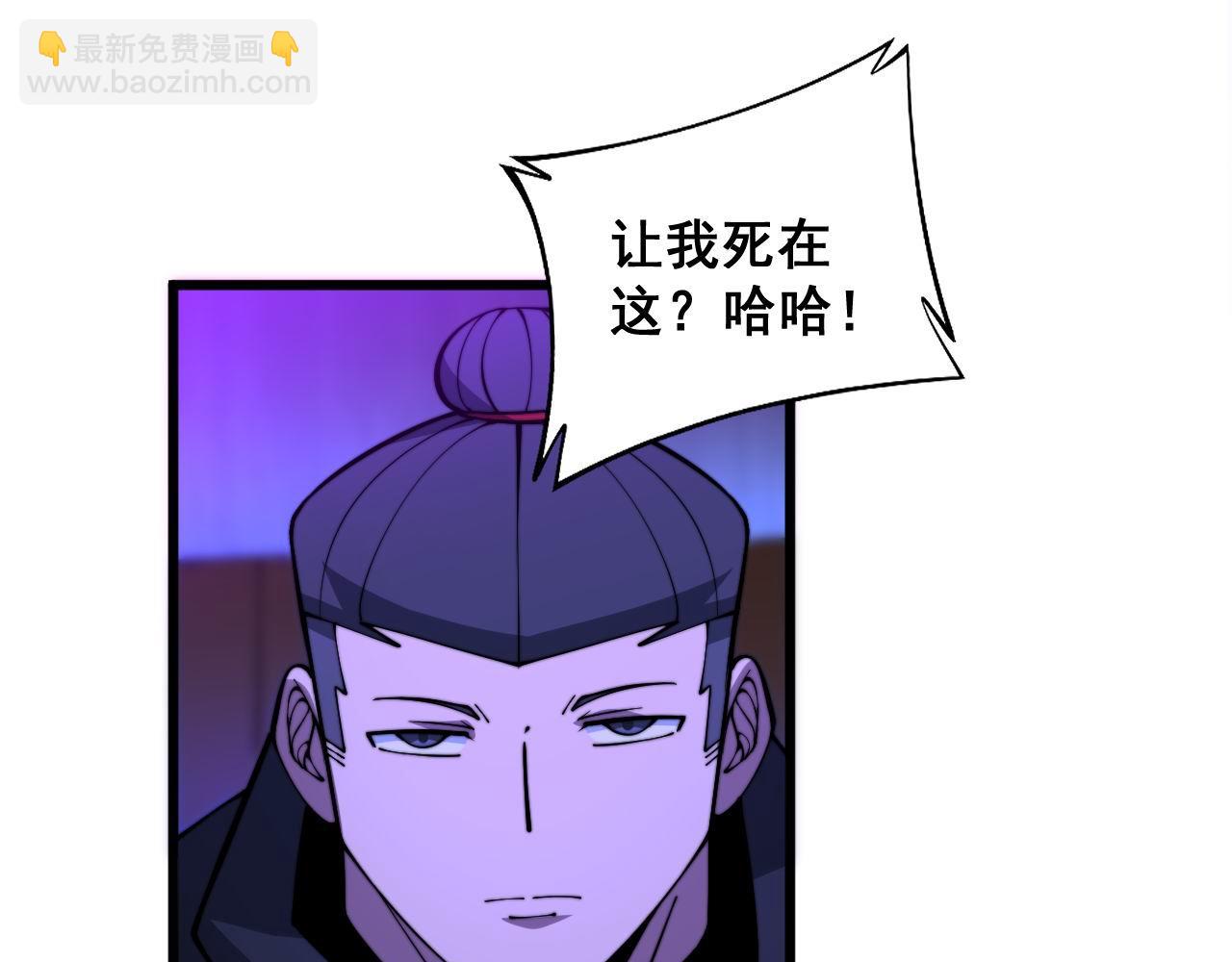第340话 强买强卖88