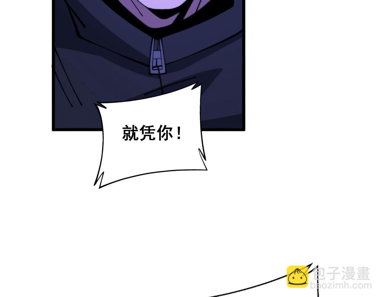第340话 强买强卖89