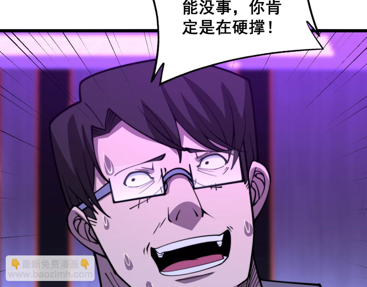 第341话 摇摆泰拳131