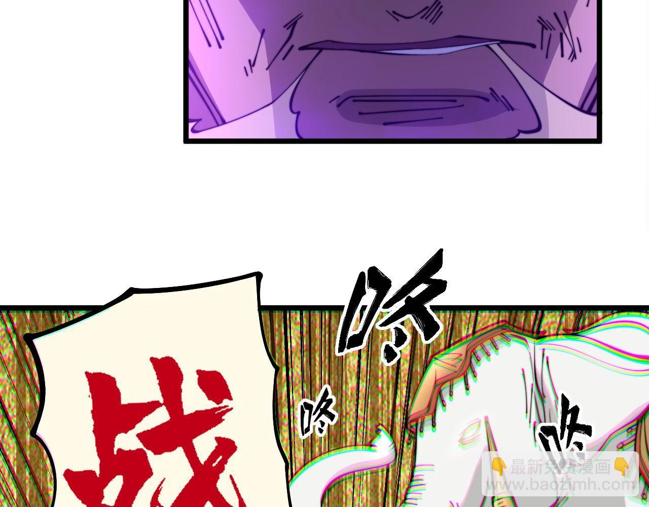 第341话 摇摆泰拳14