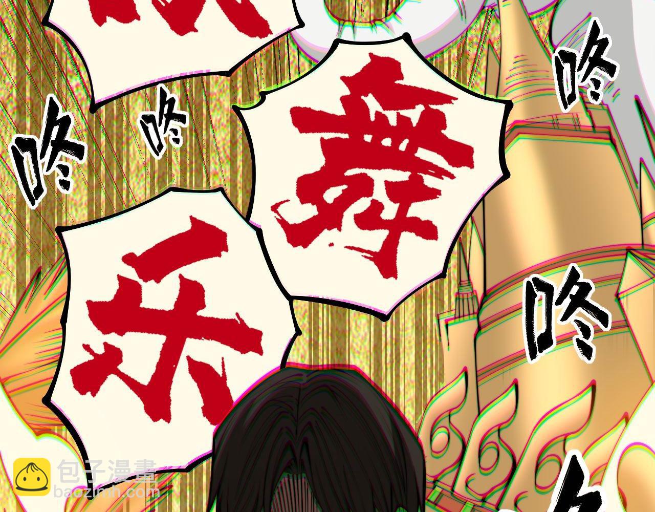 第341话 摇摆泰拳15